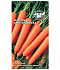 Семена моркови Амстердамска (Евро, 2)